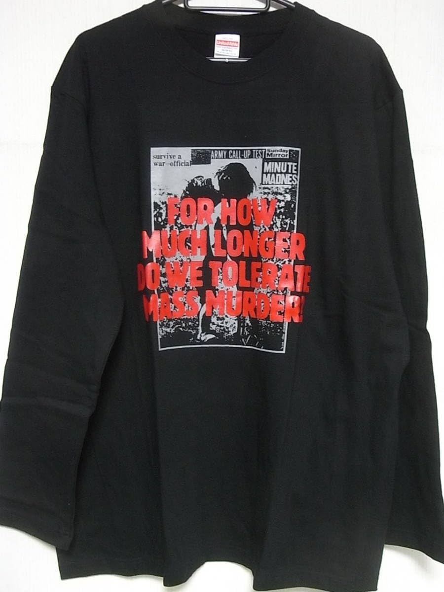 Amazon.co.jp: 長袖バンドTシャツ ポップ グループ THE POP GROUP